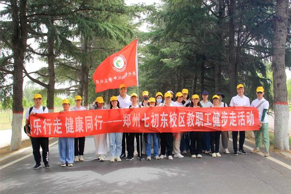 健步走 (1) 健步走 (1)